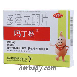 Madinglin Duopanlitong Pian for indigestion abdominal distension or belching